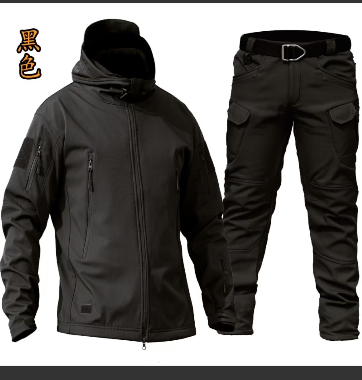 sharkskin jacket